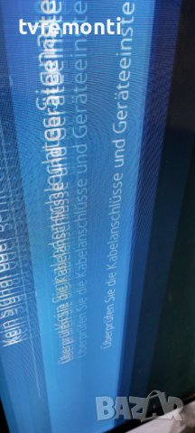 LED подсветка за дисплей CY-GJ032BGAB3V за телевизор Samsung, модел UE32J5550SU, снимка 6 - Части и Платки - 39120957