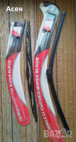 Продавам две чистачки с размери 51 и 66 см