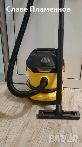 Прахосмукачка "Karcher"