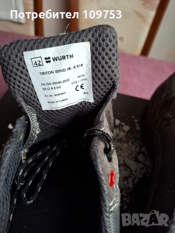 Нови обувки Wurth Triton Wind S1P, No:42, снимка 2 - Други - 51873505