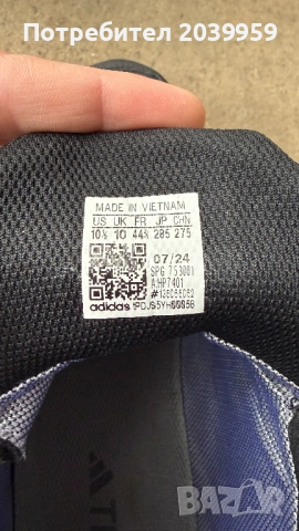 Adidas Terrex Ax4 Mid - GORE-TEX мембрана, Continental подметка, снимка 12 - Ежедневни обувки - 53057278