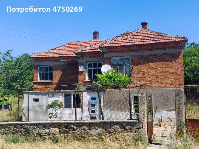 Къща в Село Лесово на 2 км от Турция, приятно и хубаво местенце за отдъх. 