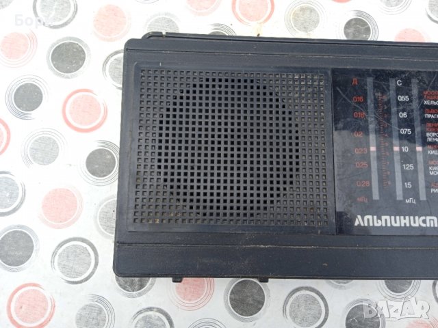Альпинист 320 Радиоприемник, снимка 3 - Радиокасетофони, транзистори - 39660965