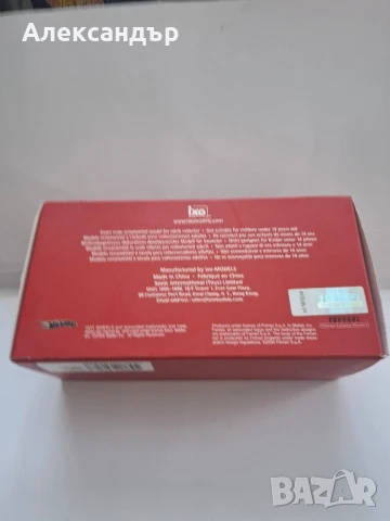 количка Wheels / IXO Ferrari 612 Scaglietti 2004, снимка 5 - Колекции - 51183094