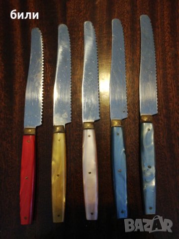 Комплект ретро ножове в Ножове в гр. Търговище - ID34076729 — Bazar.bg