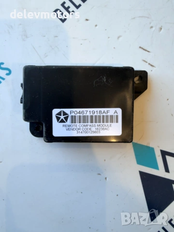 PO4671918AF модул от Jeep Cherokee (KK) 2.8 CRDI, engine ENS, automatic, 177 ph., 2009, Джип Чероки 