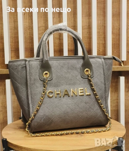 Chanel Дамска Чанта Шанел - Налични Различни Цветове Код SK326, снимка 4 - Чанти - 52598821