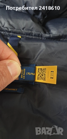 POLO Ralph Lauren Performance Jacket Mens Size M ОРИГИНАЛ! Мъжко Яке !, снимка 13 - Якета - 51924818