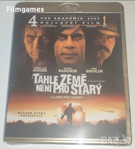 Blu-ray-Няма Място За Старите Кучета 