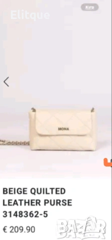 чанти MONA ➡️34cm⬆️24cm, снимка 2 - Чанти - 53217036