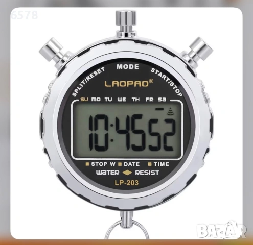 Цифров хронометър