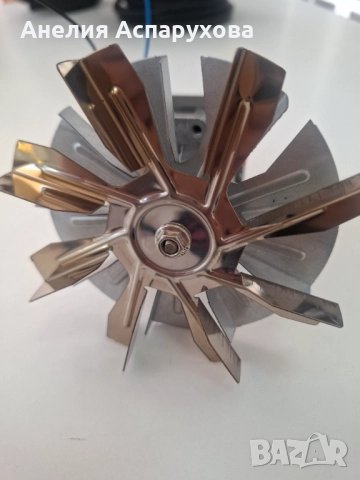 Мотор за Еър фрайер Cosori, снимка 1