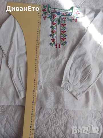 Носия - 3 части, снимка 5 - Комплекти - 49420027