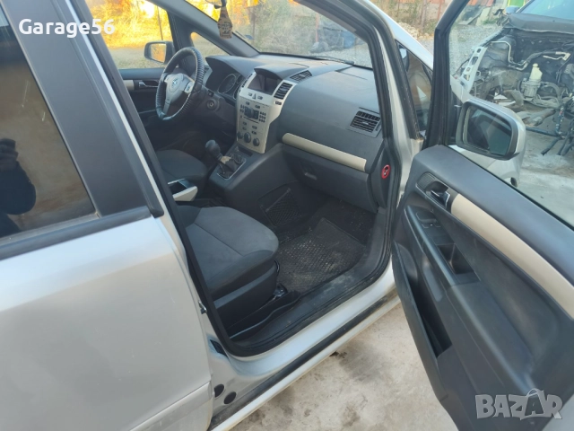 Opel Zafira B 1.9 120 6ск., снимка 8 - Автомобили и джипове - 52124069