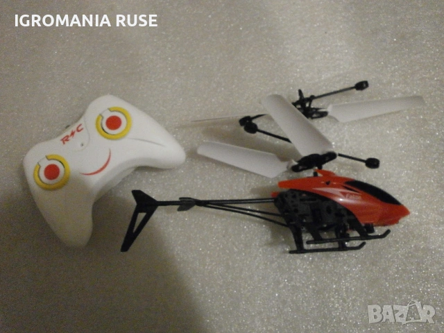 Helicopter Хеликоптер, снимка 3 - Електрически играчки - 53014236