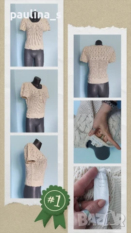 Три различни броя / Винтидж! Памучна блуза тип туника от плетена дантела , снимка 2 - Туники - 51017987