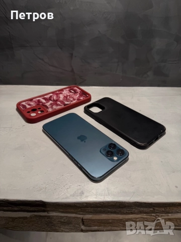 Iphone 12 Pro Max 100% battery health