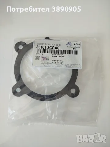 Гарнитура за дроселова клапа 351013CGA0, снимка 2 - Части - 56151334