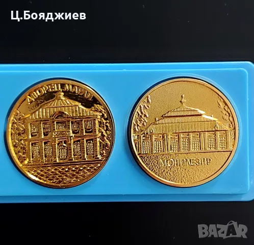 Руски плакети от Санкт Петербург , снимка 3 - Антикварни и старинни предмети - 55777453