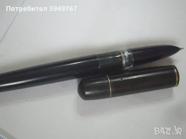 Стара писалка''Пеликан'', снимка 7 - Антикварни и старинни предмети - 50436718