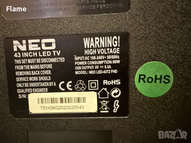 43 телевизор NEO LED-43T2 FHD 109см   PlayStation TV Xbox , снимка 10 - Телевизори - 56257492