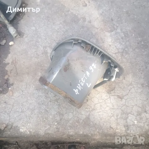 Духалка Парно Лява За Форд Фиеста 1997г. / Ford Fiesta 1997y, снимка 2 - Части - 48503647