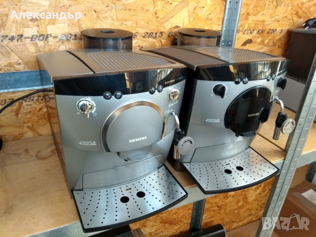 Кафеавтомати SIEMENS -Surpresso Compact, снимка 3 - Кафемашини - 44553815
