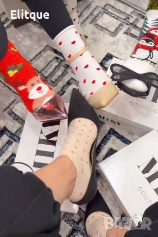 Кутия с коледни чорапи 5 броя