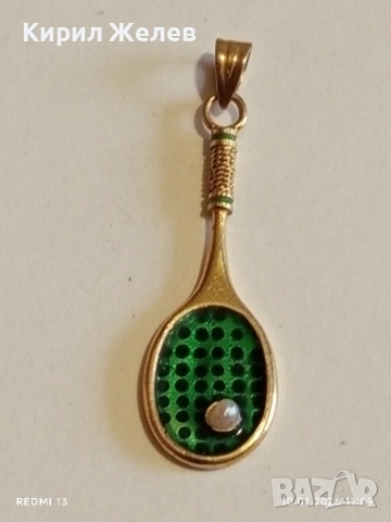 Сребърен медальон във формата на Тенис ракета с Перла красив подарък за спортисти 22057, снимка 8 - Колиета, медальони, синджири - 53051791