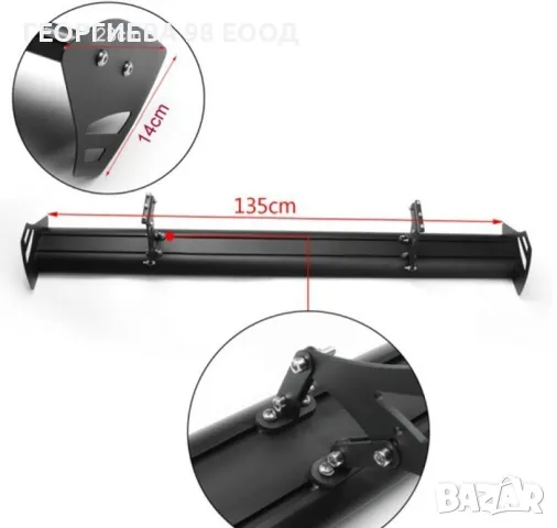 Спойлер за багажник 2557, снимка 4 - Аксесоари и консумативи - 50202710