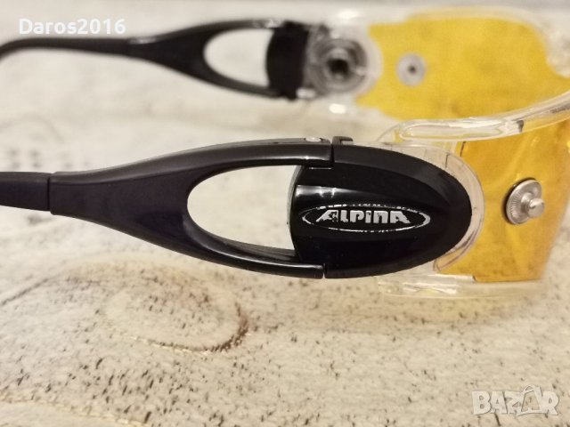 Спортни очила Alpina, две плаки, чупещи се дръжки , снимка 5 - Слънчеви и диоптрични очила - 39440890