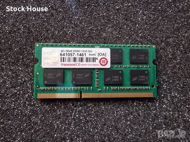 4GB DDR3L 1600Mhz Transcend рам памет за лаптоп, снимка 1 - RAM памет - 39616542