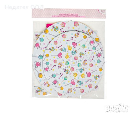 Парти табла за Близалки и Кексчета, 2 нива, 24см, снимка 2 - Други - 44431223