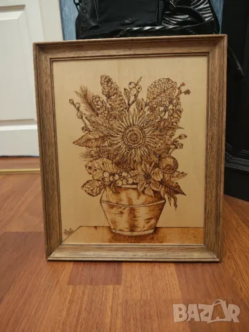 Изцяло дървена картина 