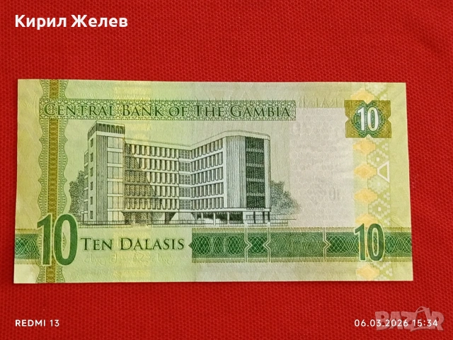 Екзотична банкнота ГАМБИЯ много красива перфектно състояние непрегъвана за КОЛЕКЦИЯ 53963, снимка 7 - Нумизматика и бонистика - 53735816