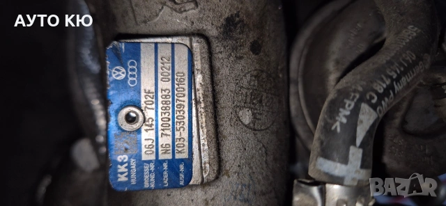 Турбо за VW,SKODA, SEAT 1.8tsi