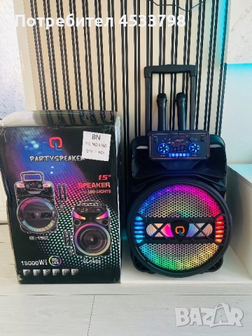 Караоке тонколона 15инча