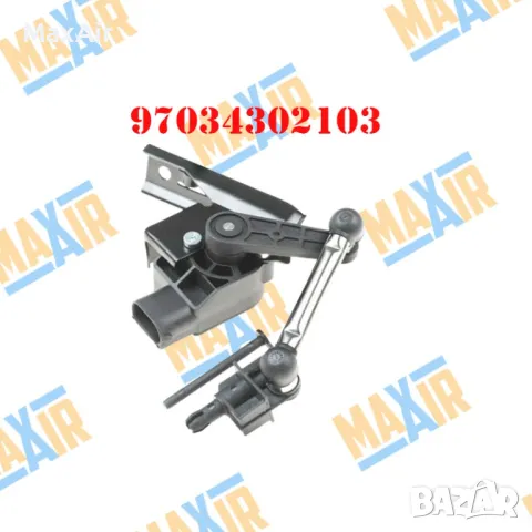 Сензор датчик кантар за ниво на въздушно окачване Porsche Panamera 970, снимка 4 - Части - 50051397