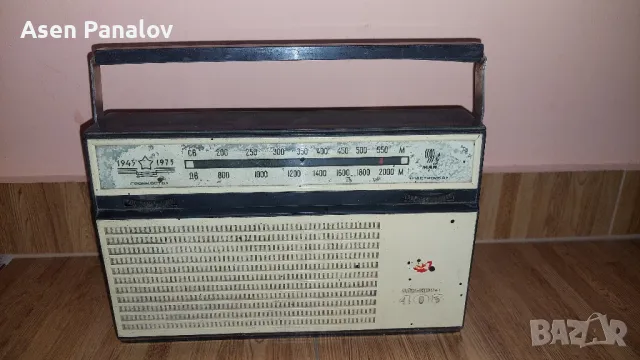 Радиокасетофон Альпинист 405 