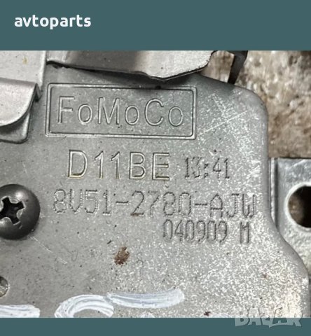 Ford fiesta 2009година Лост Ръчна Спирачка, снимка 4 - Части - 40380449