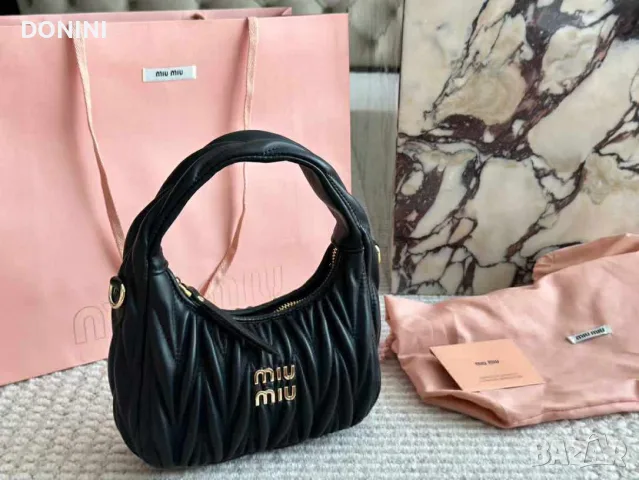 Miu Miu Matelassé дамска чанта от естествена кожа