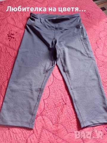 клинове оригинални С размер, 8лв за брой, специална бързосъхнеща материя и не спарват, снимка 3 - Клинове - 40848287