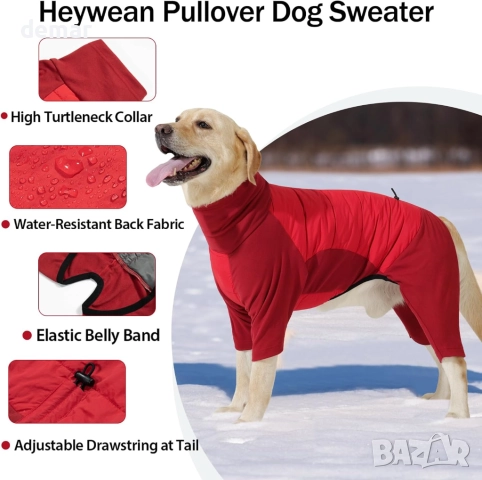 HEYWEAN Поларено палто за кучета с крачоли, гащеризон за цялото тяло, М, червено, снимка 3 - За кучета - 51919446