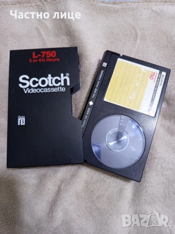 Видео касета "SONY'Dynamicron 750, снимка 6 - Плейъри, домашно кино, прожектори - 53852010