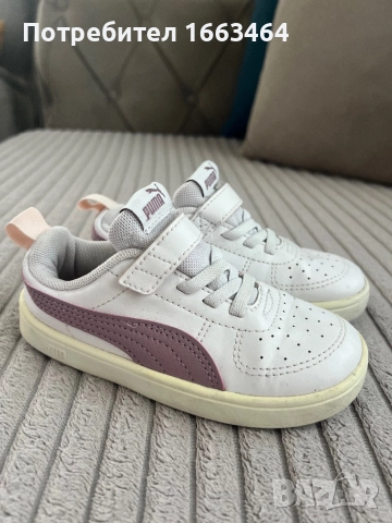 Детски обувки, снимка 13 - Детски маратонки - 49547156