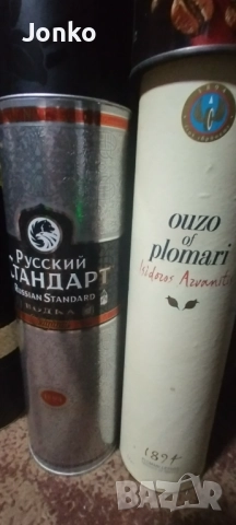 Кутии от уиски , снимка 8 - Декорация за дома - 52926491