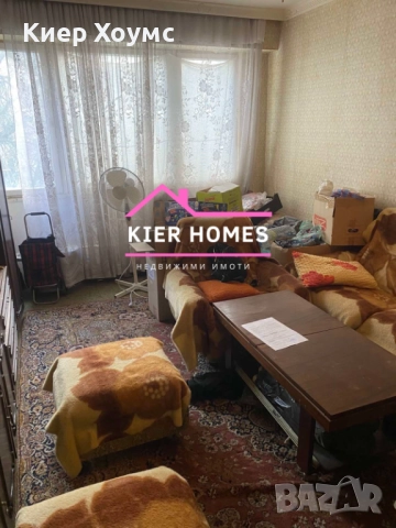 Апартамент в град Димитровград,обл. Хасково, снимка 2 - Апартаменти - 52989939