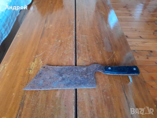 Стар сатър #27