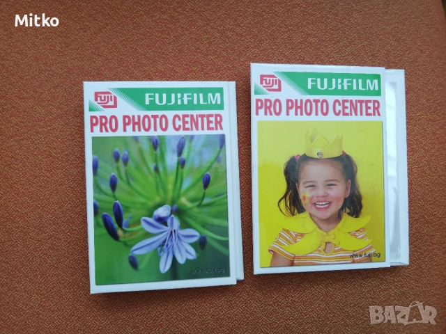 Книги разнообразни жанрове+ваучер за вино+албумчета за снимки, снимка 12 - Художествена литература - 48501547