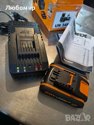 Комплект батерия и зарядно устройство WORX WA3601, 20V, 2Ah, снимка 3 - Други инструменти - 53573953